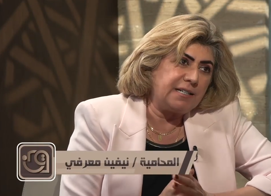  الخيانة الزوجية