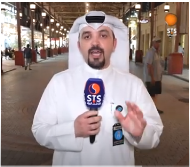 ألف دينار ماتسوي شي