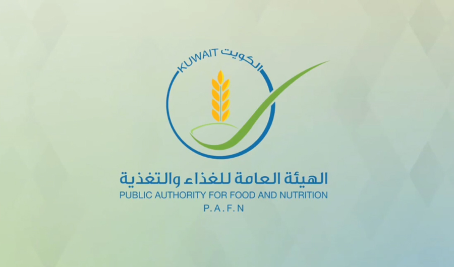 «الغذاء»: إنجاز ميكنة نظام التراخيص الصحية في الهيئة