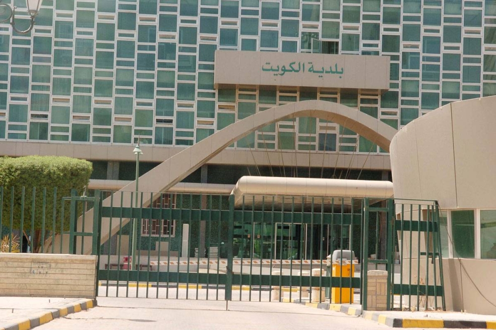 بلدية الكويت تحذر من إقامة أي منشآت ثابتة أو متحركة بالقرب من المنشآت النفطية