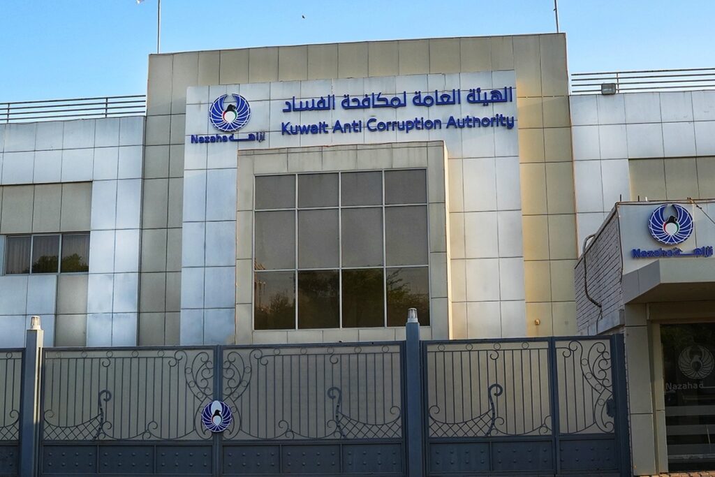 «نزاهة»: إحالة أكثر من 30 خاضعا إلى النيابة