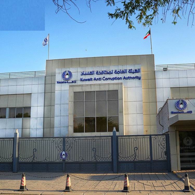 «نزاهة» تحيل إشرافيا وآخرين في «الأشغال» إلى النيابة العامة