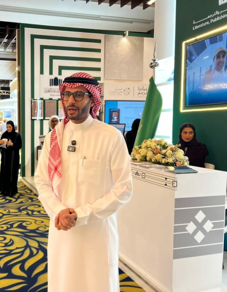 «الأدب والنشر» السعودية: مشاركتنا بمعرض الكويت الدولي للكتاب فرصة لإبراز الإنتاج الأدبي والمعرفي السعودي