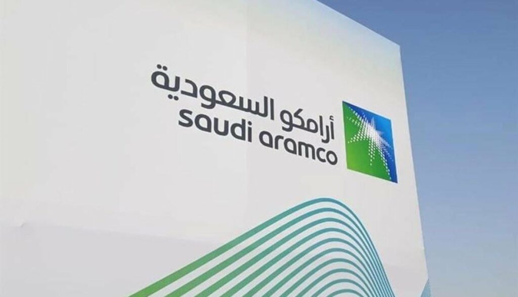 «أرامكو» تعلن عن 28 مذكرة تفاهم بقيمة تتجاوز المليار دولار