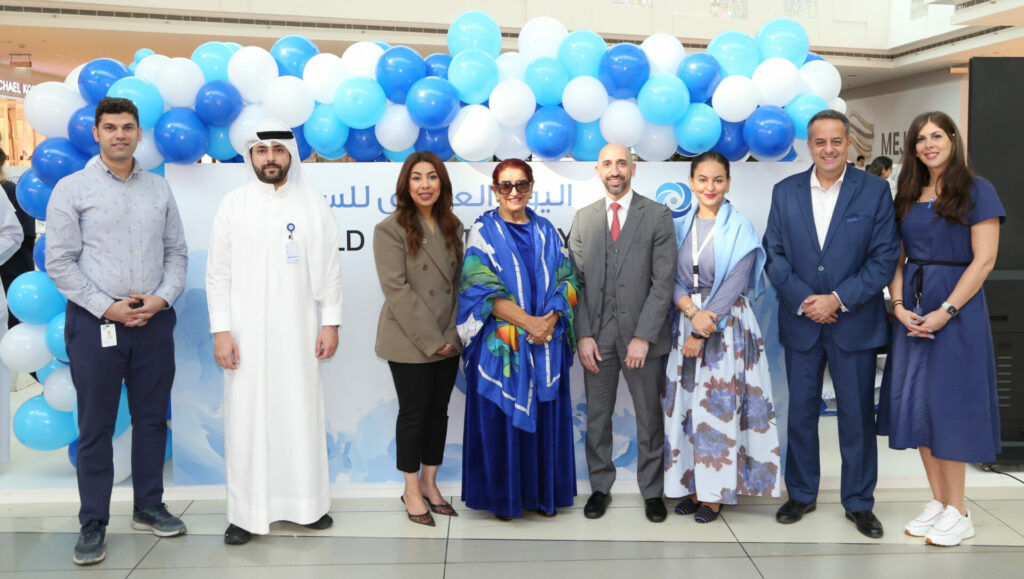 معهد دسمان للسكري ينظم فعاليته السنوية التاسعة عشر بمناسبة يوم السكري العالمي