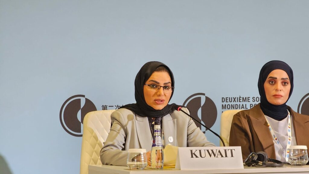 «وزيرة الشؤون»: دعم الأسرة في الكويت أولوية وطنية