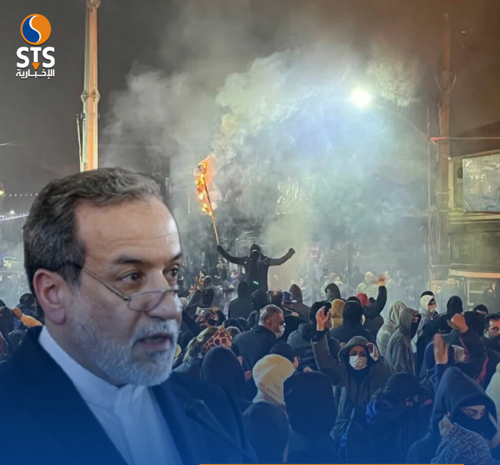 وزير الخارجية الإيراني: الوضع في إيران تحت السيطرة الكاملة