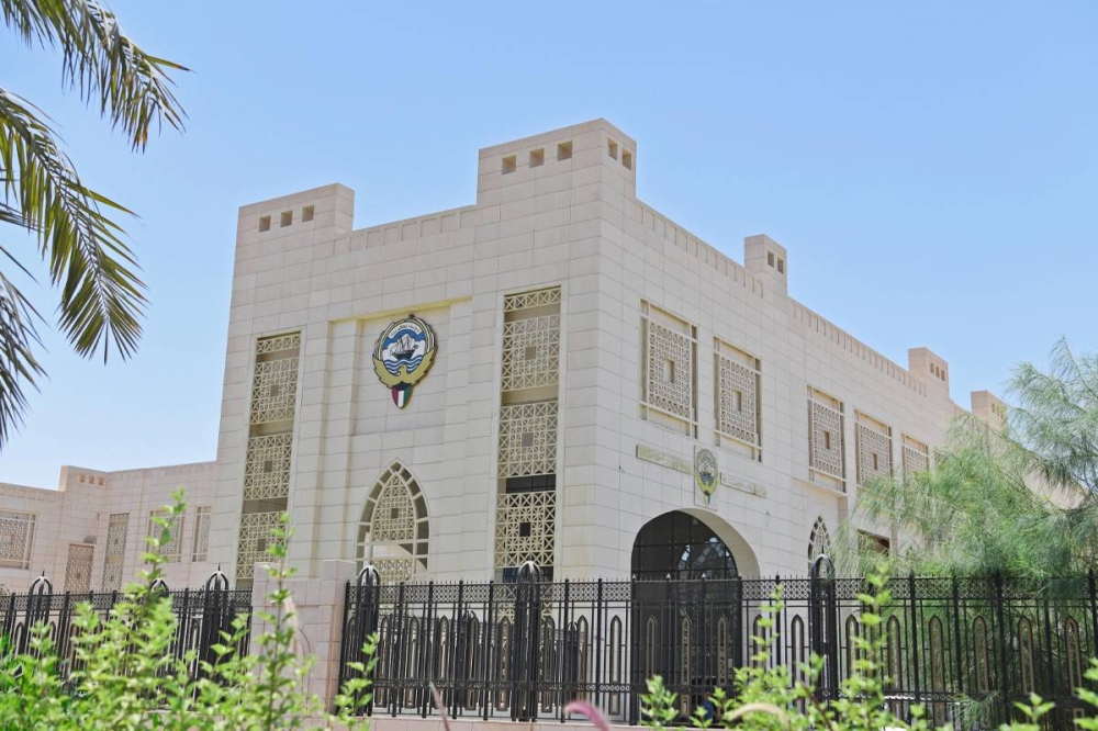 «الخارجية» تهيب بالمواطنين المتواجدين في إيران أخذ الحيطة والحذر