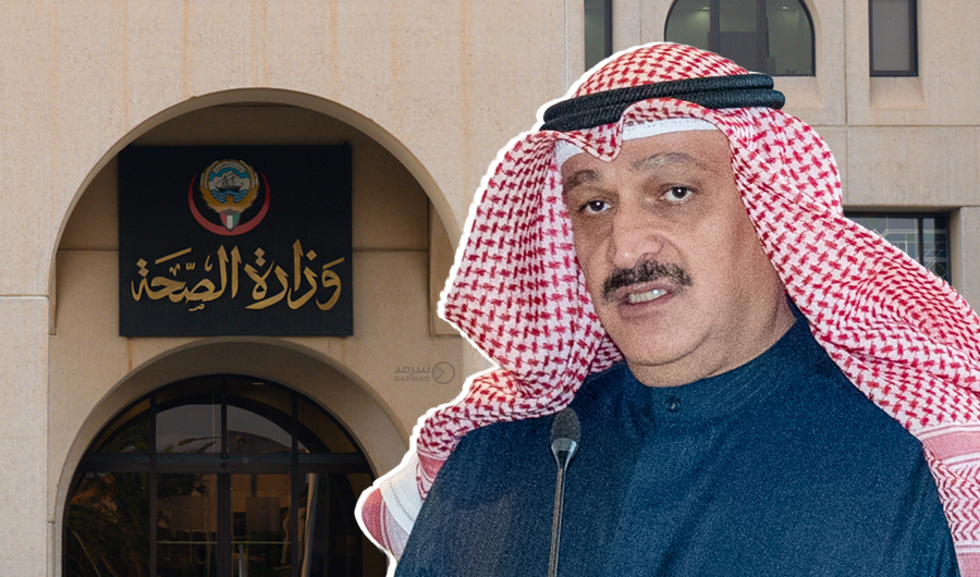 وزير الصحة يصدر قرارات وزارية بتدوير وتسمية قيادات صحية