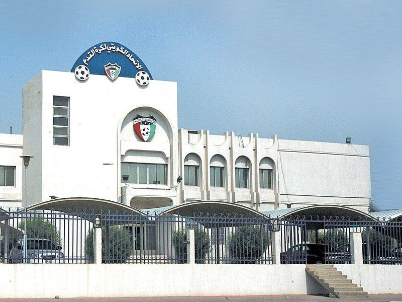 لجنة استئناف «اتحاد القدم»: تأييد إيقاف رئيس النادي العربي.. حتى نهاية الموسم