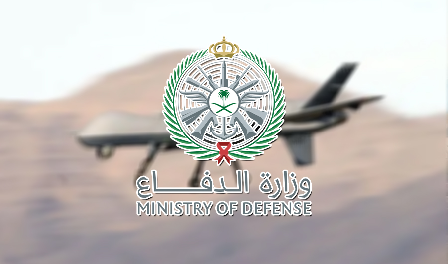 «الدفاع» السعودية: اعتراض وتدمير 12 مسيّرة في المنطقة الشرقية