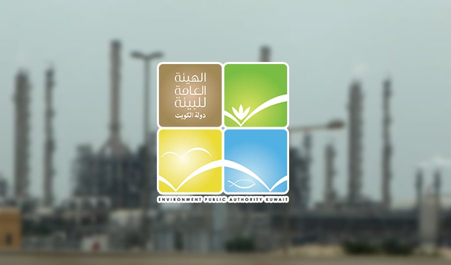 «هيئة البيئة»: جودة الهواء ضمن الحدود المسموح بها.. والوضع آمن