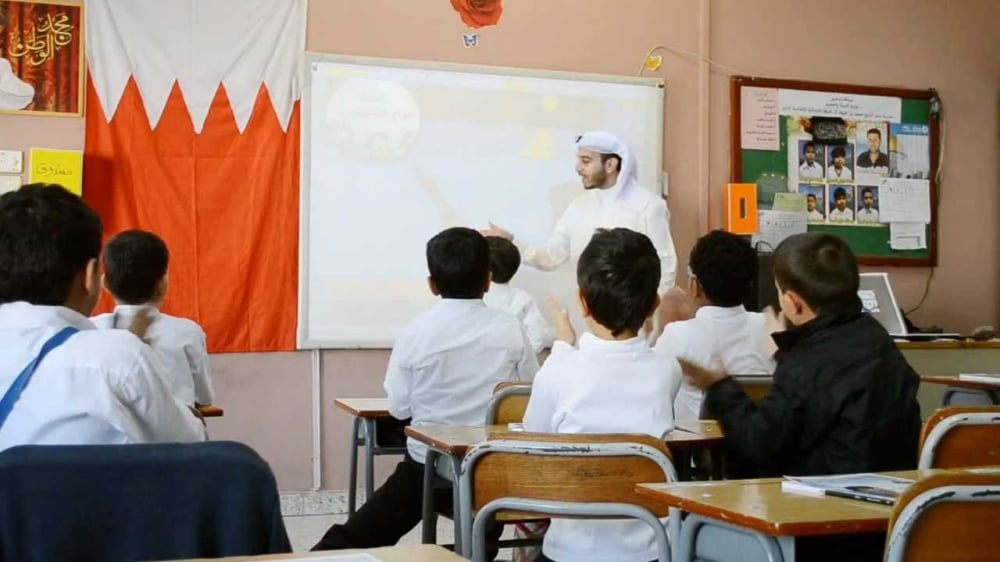البحرين تتيح خيارات مرنة للتعليم.. حضورياً و«عن بُعد» في جميع المراحل في 19 أبريل الجاري