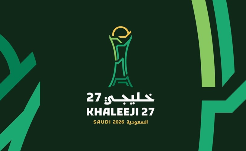 «الأزرق» مع السعودية وعُمان والعراق في «خليجي 27»