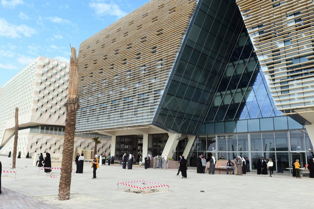 جامعة الكويت تفتح باب التحويل الإلكتروني بين الكليات يونيو المقبل
