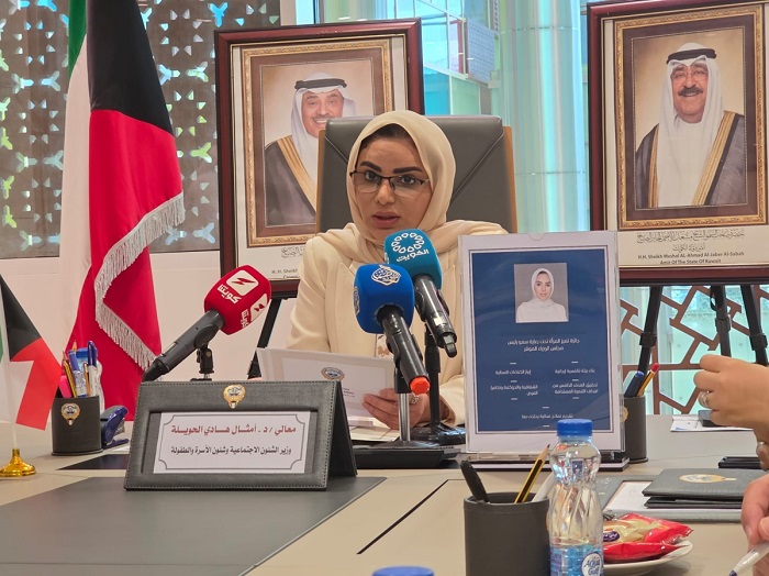 وزيرة «الشؤون» تعلن إطلاق «جائزة الكويت لتميز المرأة.. مكانة وتمكين»