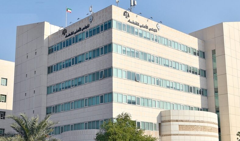 «الأعلى للقضاء»: حظر الظهور الإعلامي للمتقدمين والمقبولين بوظيفة وكيل نيابة