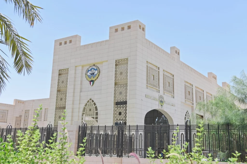 الكويت تدين الهجوم المسلح على المركز الإسلامي في سان دييغو
