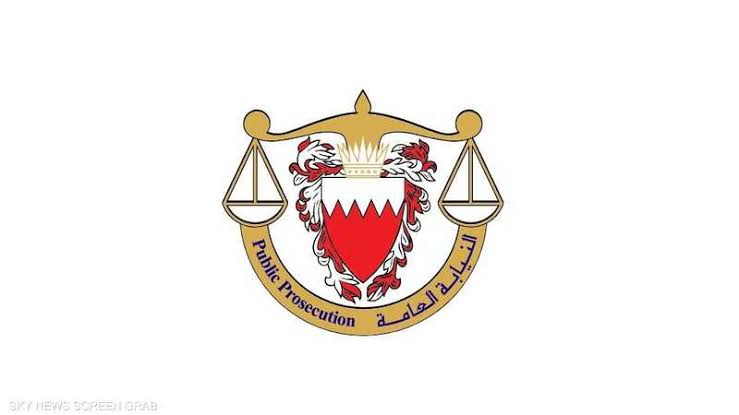 النيابة البحرينية: التحفظ على أموال أعضاء التنظيم المرتبط بالحرس الثوري الإيراني