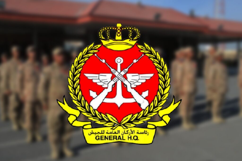 وزارة الدفاع: الإفراج عن العسكريين الموقوفين انضباطياً بمناسبة عيد الأضحى المبارك