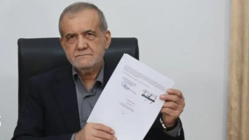 النص الكامل لوثيقة “مذكرة تفاهم إسلام آباد” بين واشنطن وطهران