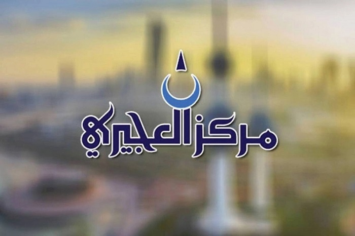 «العجيري»: فلكياً.. الثلاثاء المقبل غرة «محرم»