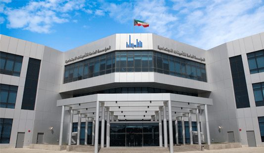 «التأمينات» ترد الاشتراكات للمسحوبة جنسياتهم «دفعة واحدة»