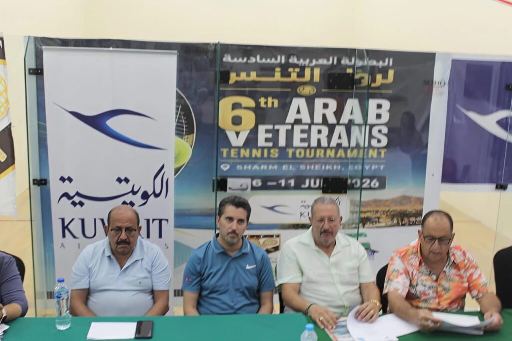 انطلاق منافسات “العربية الـ 6 لرواد التنس” برعاية “الكويتية”