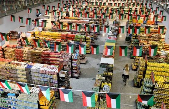 «الشؤون» تحدد آلية لصرف أرباح ومكافآت مساهمي «التعاونيات» المسحوبة جناسيهم