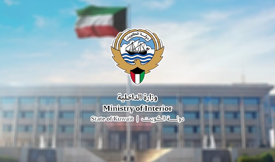 «الداخلية» تنفي إلقاء القبض على النائب السابق صالح عاشور وأحد أشقائه