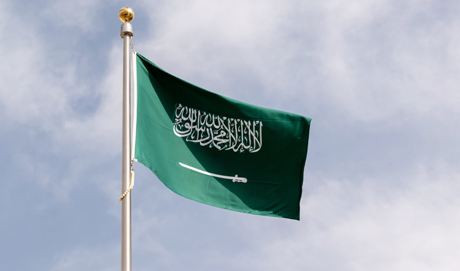 السعودية تدين الاعتداءات الإيرانية الغاشمة على الكويت والبحرين والأردن