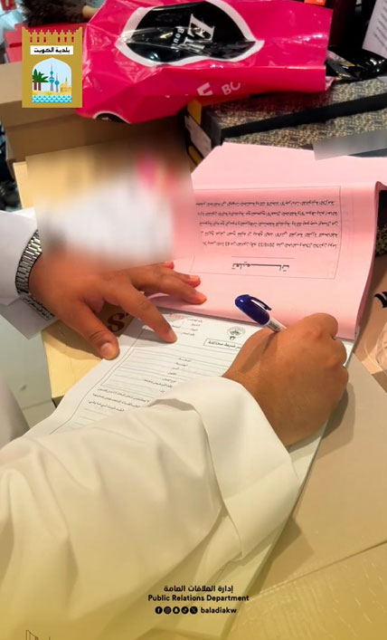 حملات رقابية مكثفة للتفتيش على التراخيص بالمحافظات