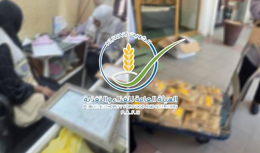 الغذاء: ضبط سكن خاص في مبارك الكبير يُستغل في بيع وتداول المواد الغذائية بشكل غير قانوني