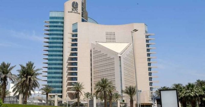 البترول تعلن عن أكبر استثمار أجنبي مباشر في تاريخ الكويت