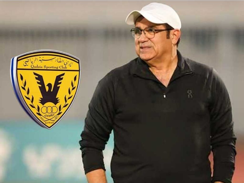 محمد إبراهيم يعود إلى تدريب القادسية