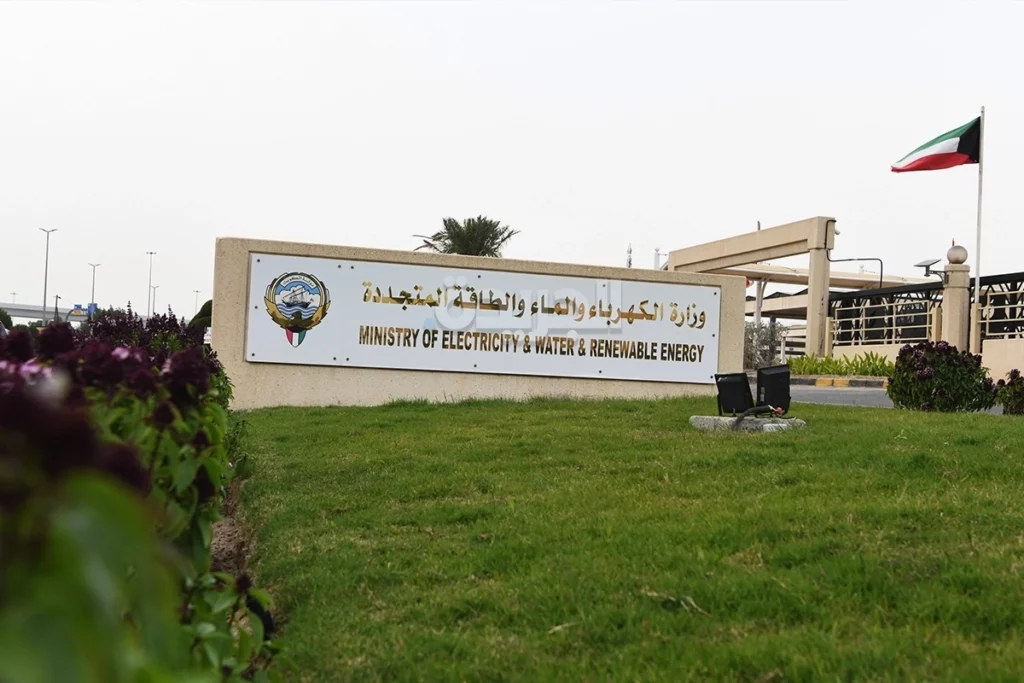 «الكهرباء»: تعرض محطة قوى لهجوم للمرة الثانية خلال يومين واندلاع حريق في بعض مرافقها