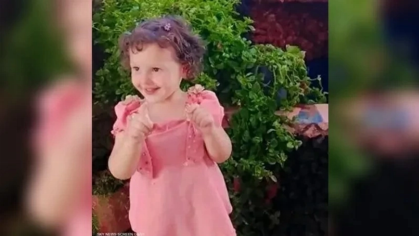 السورية فرح.. طفلة قتلوها لتقديمها كـ “قربان” للعثور على الذهب!