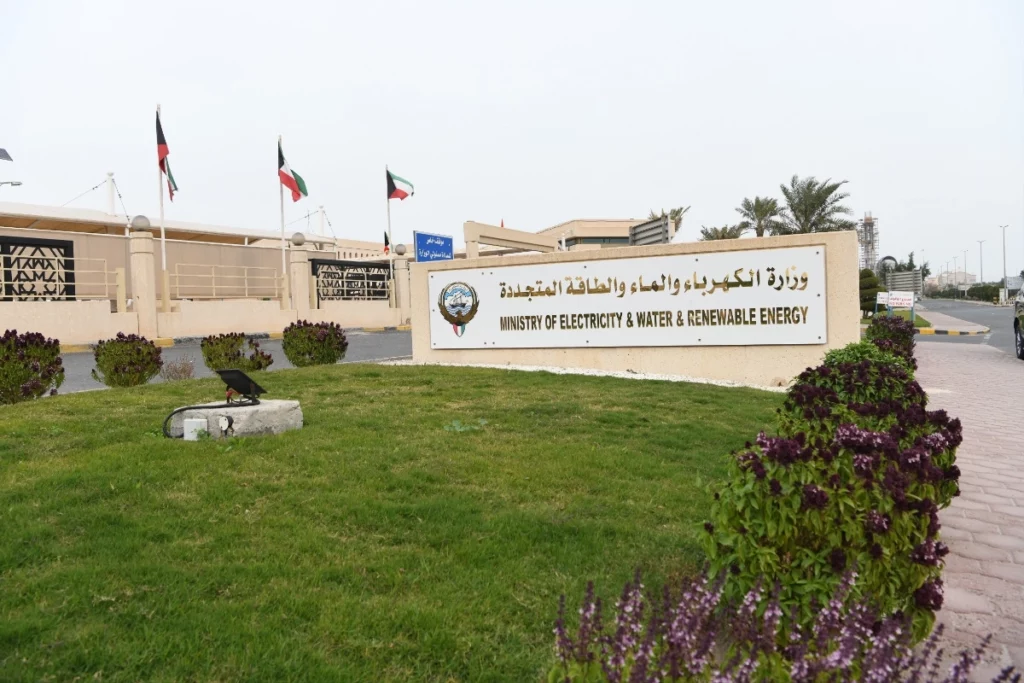 «الكهرباء» تفتح باب التقدم لخطط الإيفاد للبعثات والإجازات الدراسية 2026/2027