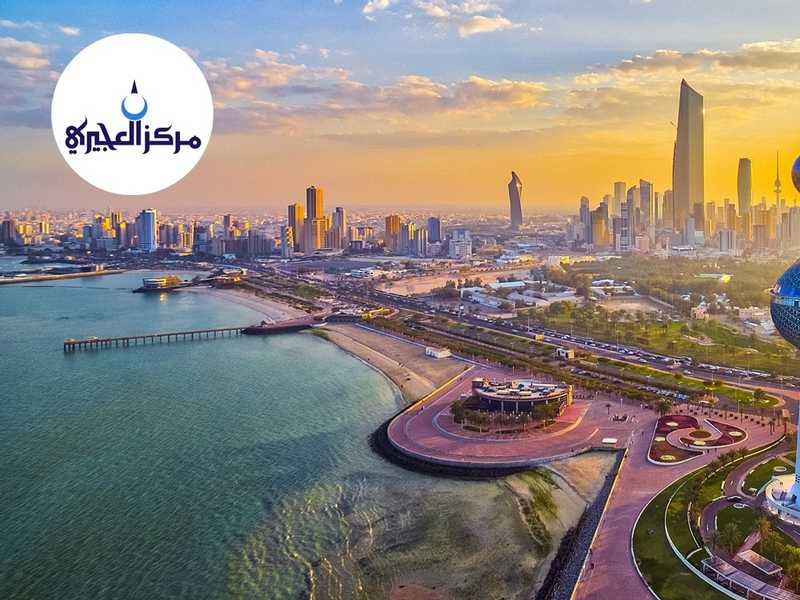 مركز العجيري: 16 يوليو منتصف موسم الصيف