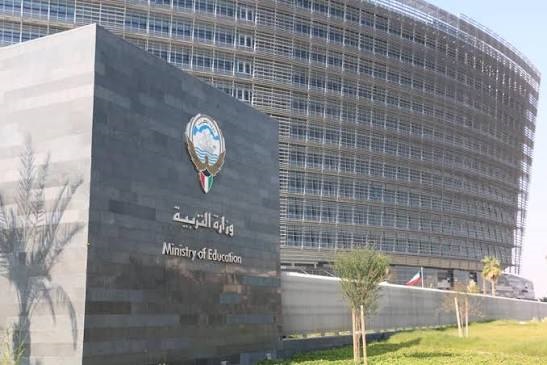 التربية:التظلمات على نتائج الـ 12 اعتبارا من اليوم ولثلاثة أيام
