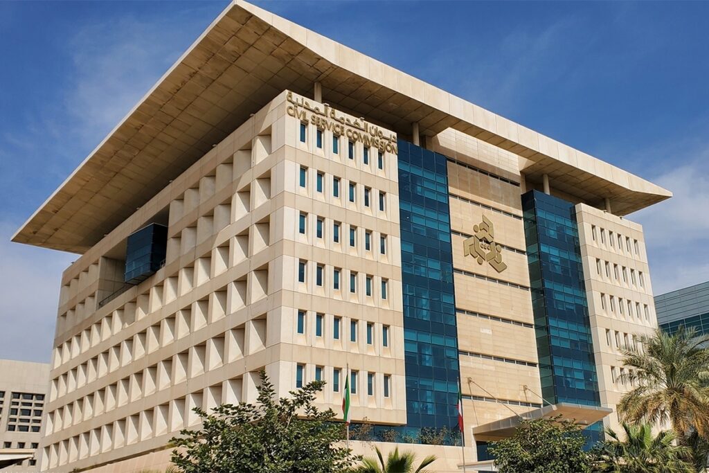 الخدمة المدنية: 70 مدربا للحوكمة