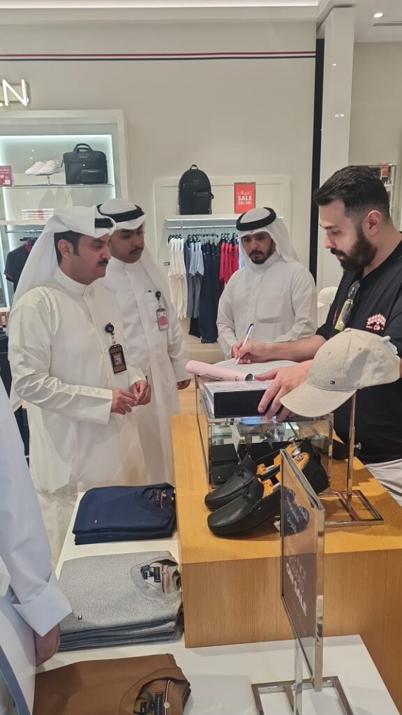بدء تنفيذ جولات ميدانية لحملة ( رخص نشاطك .. خطواتك صح ) في جميع المحافظات
