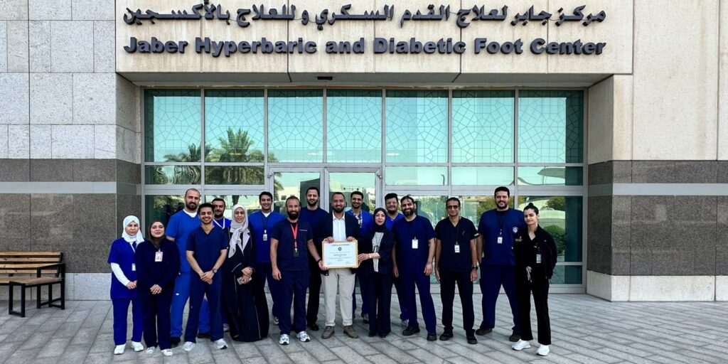 اعتراف دولي لمركز جابر لجراحة القدم السكري والعلاج بالأكسجين عالي الضغط