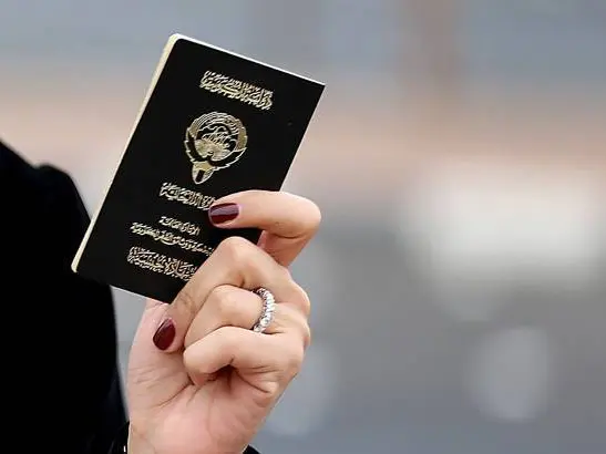 فقدان الجنسية من 9 أشخاص